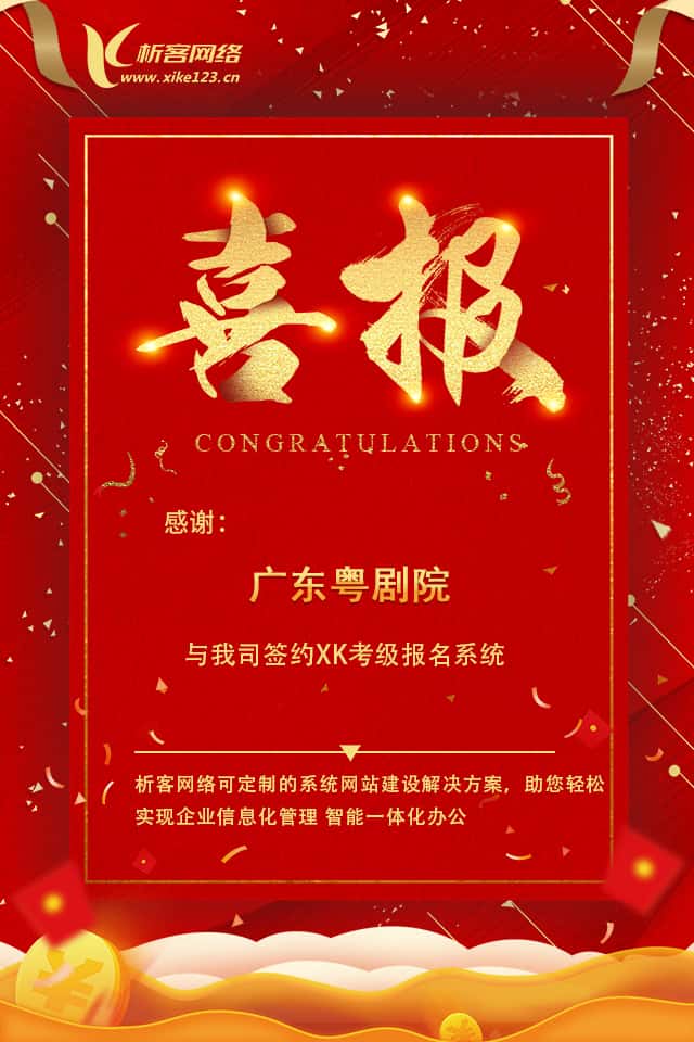 湘西土家族苗族新闻中心资讯